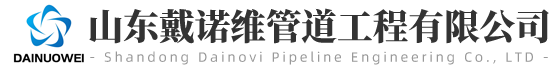 山東匯禾環(huán)保設(shè)備有限公司